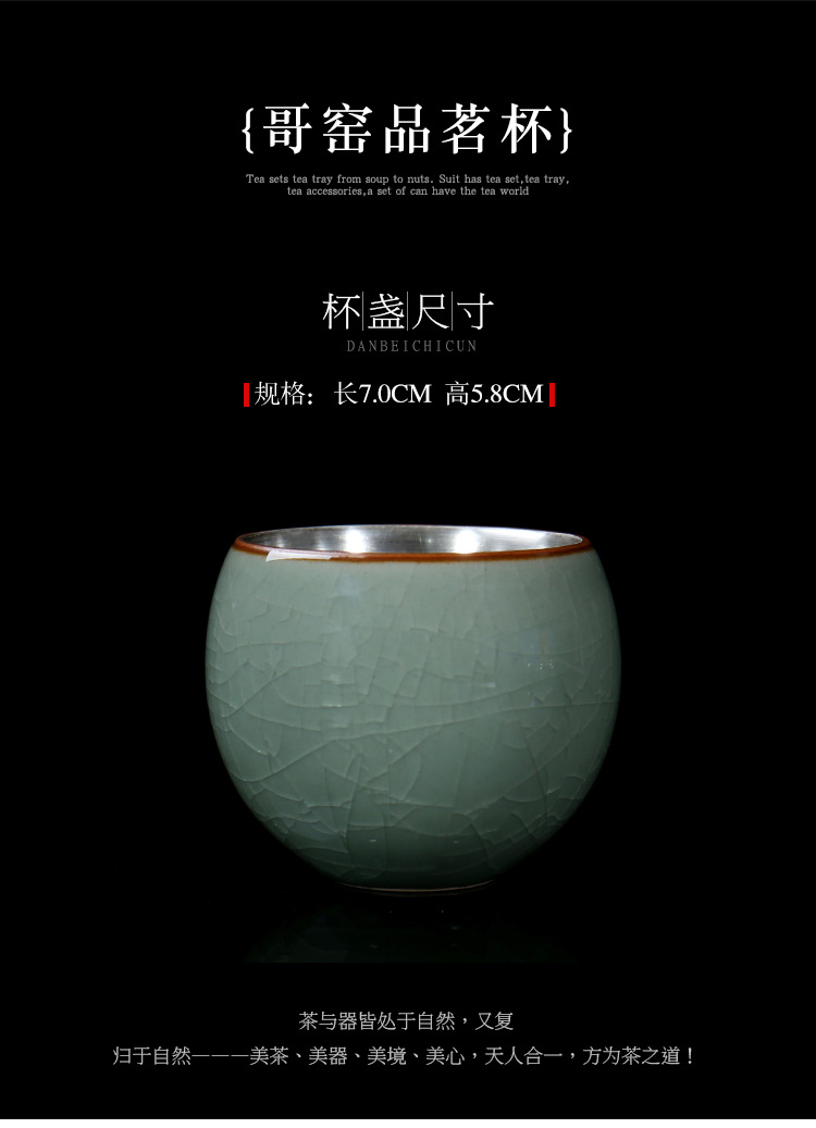 TaoMingTang ceramic cups brother five ancient jun masters cup ice crack glaze up your up up up sample tea cup masterpieces