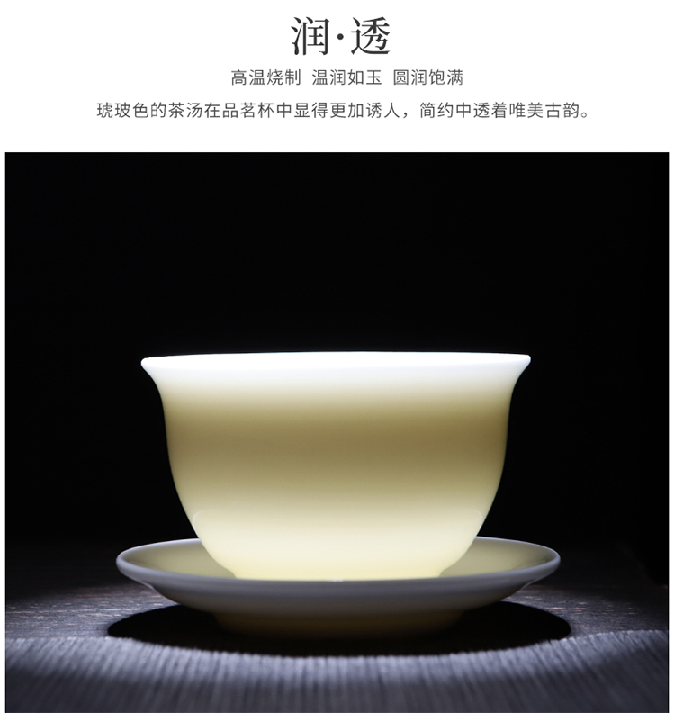 陶明堂羊脂玉磁器茶器セット家庭用徳化カンフー茶白磁蓋茶碗茶碗茶碗中国式ギフトボックス,タオバオ代行-チャイナトレーディング