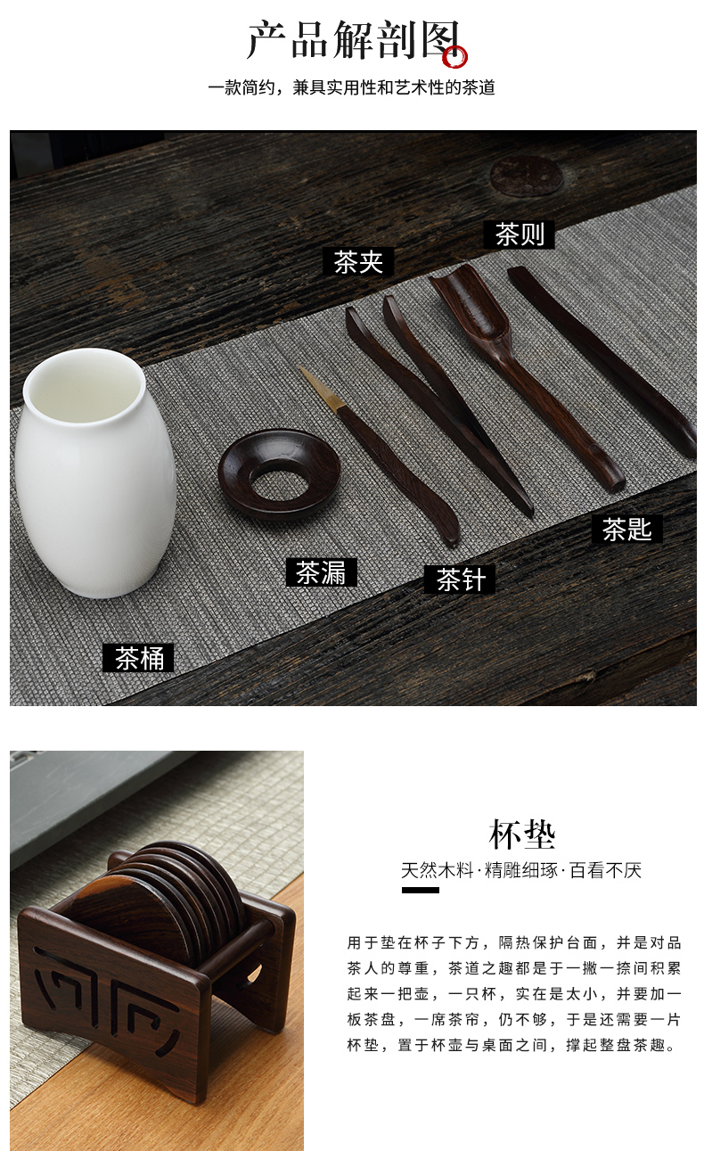 TaoMingTang jade porcelain kung fu tea set four one household contracted sharply stone tea tray was white porcelain tea set