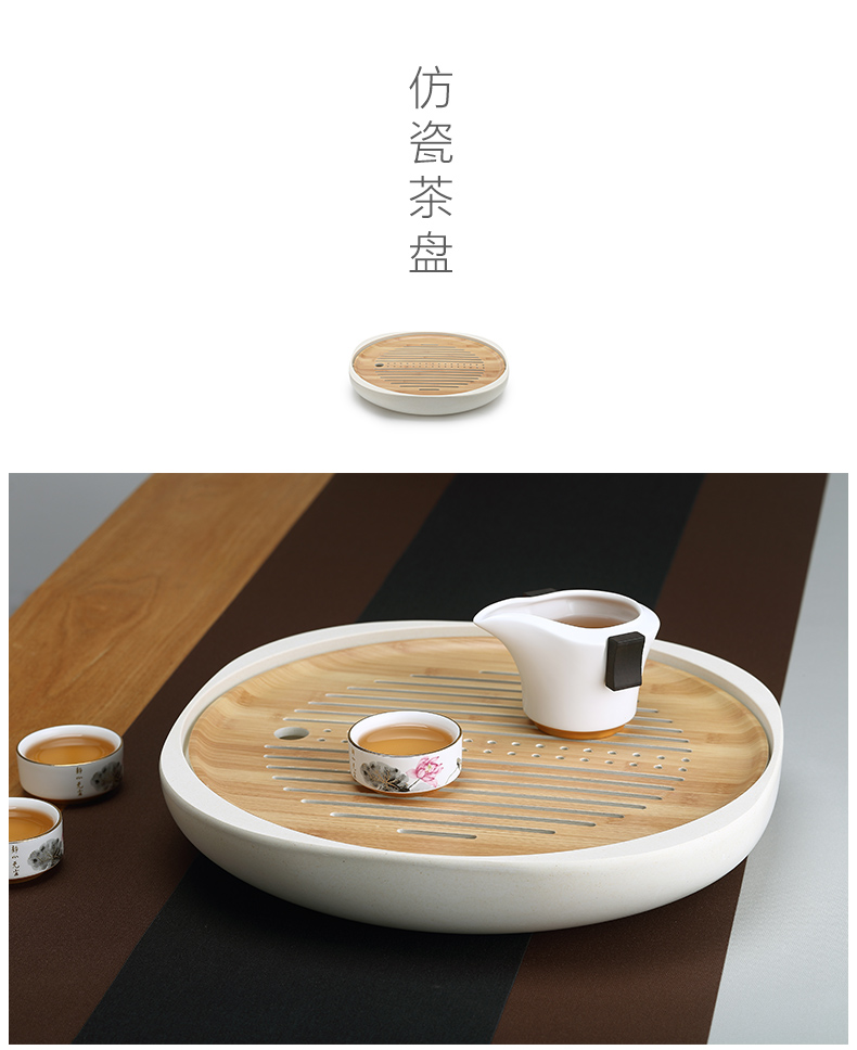 TaoMingTang melamine kung fu tea tray household contracted tea Japanese saucer dish practical storage size dry terms