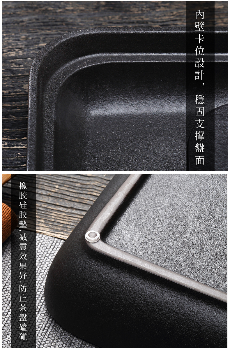 TaoMingTang black pottery do kung fu tea tray household mini ceramic small stage dry dip water saucer contracted