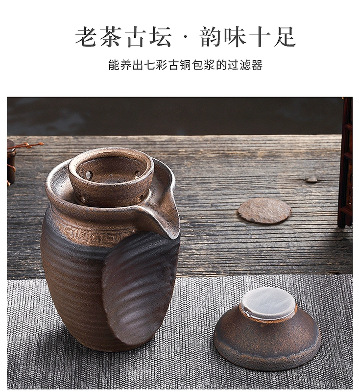Tao Mingtang gốm thô trà cổ trà lọc trà lưới gốm trà rò rỉ trà lọc retro kung fu bộ phụ kiện - Trà sứ