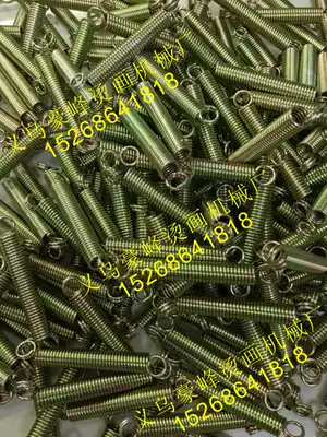 Promotional hot stamping machine Spring 12*12cm Thermal transfer machine Spring small marking machine Spring marking machine Spring pressure marking machine