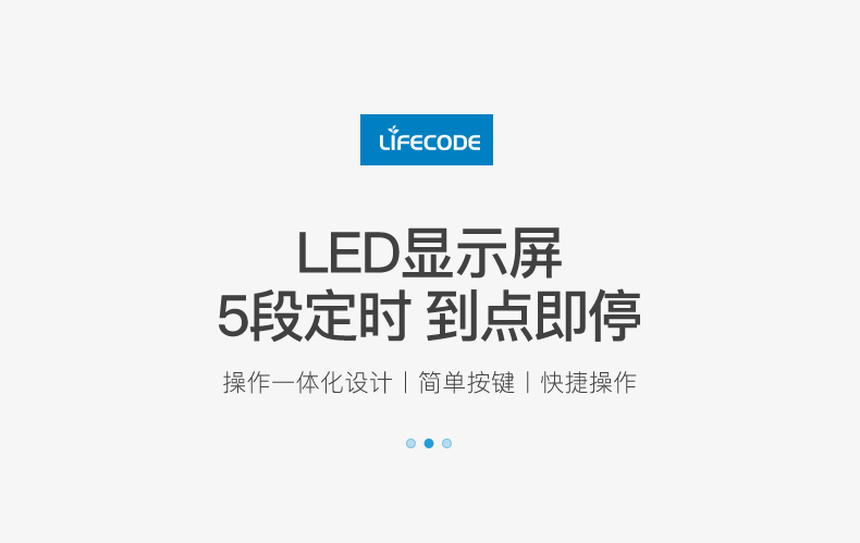 莱科德 超声波清洗机 750ml大容量 清洗眼镜首饰等 图15