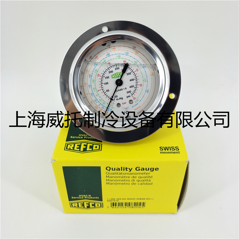 Swiss Veko High and High Pressure Oil Table Low Pressure 0-16KG High Pressure 0-35KG Pressure Glycerol Table Pressure Oil Table