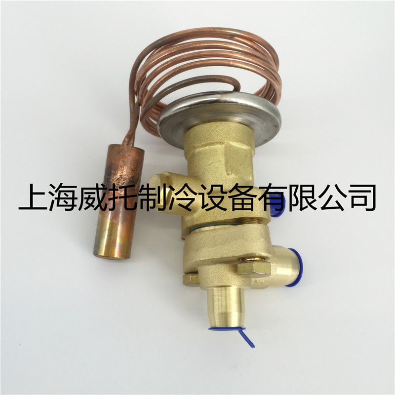 Original EMERSON Emerson thermal expansion valve TCLE5HCA two-piece 5-horse expansion valve tcle5hca
