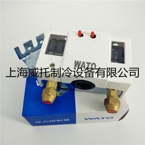 WITO WATO Pressure Protection Controller KBP830HLME Dual Pressure Switch High and Low Pressure Manual Reset Cold Dryer