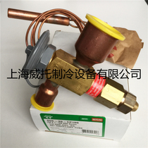 Original SPORLAN Spoland Thermal Expansion Valve OVE-20-30-40-55-70-90-CP100 Expansion Valve
