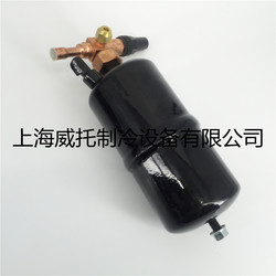 수직 액체 저수지 1/2HP 냉장 저장 장치 액체 저장 탱크 1L 리터 액체 저장 병 밸브 에어컨 및 냉장 액세서리