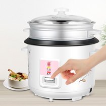 Triangle brand old-fashioned non-stick rice cooker Rice cooker with steamer dormitory household elderly non-stick pan liner multi-function