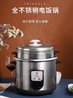 Triangle brand rice cooker old rice cooker stainless steel double cooking soup large capacity steamer 2-4-6-8 people