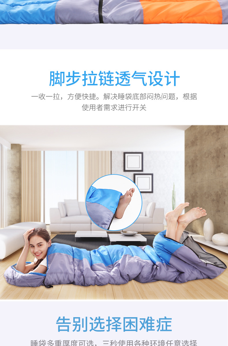 Túi ngủ dành cho người lớn ngoài trời mùa thu và mùa đông Người lớn cắm trại ấm bông dày xuống túi ngủ đơn và đôi trong nhà túi ngủ chống giật mình cho be
