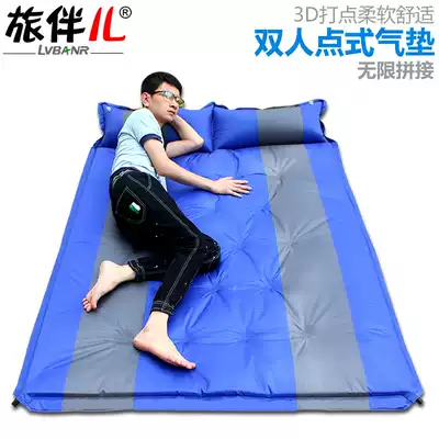 Outdoor automatic inflatable cushion camping camping moisture-proof cushion portable tent double thickened sleeping cushion air cushion bed