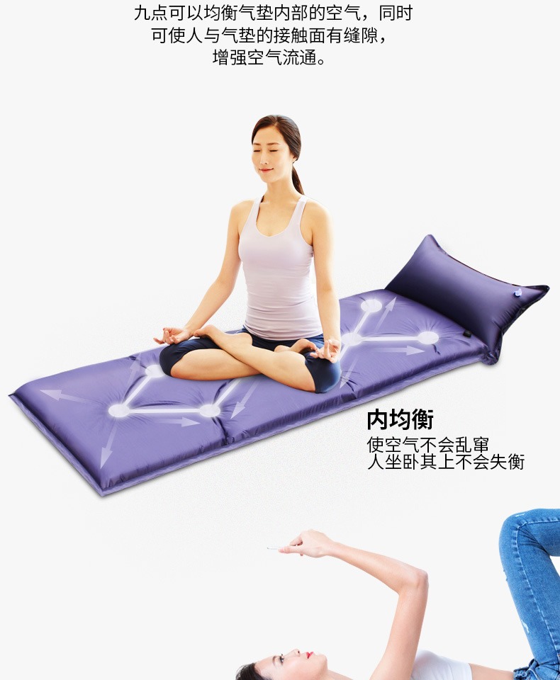 Hộ gia đình ngoài trời di động mùa xuân mat dày đệm dã ngoại mat sàn gạch tự động đệm bơm hơi có thể được khâu mat - Thảm chống ẩm / Mat / Gối tấm trải picnic