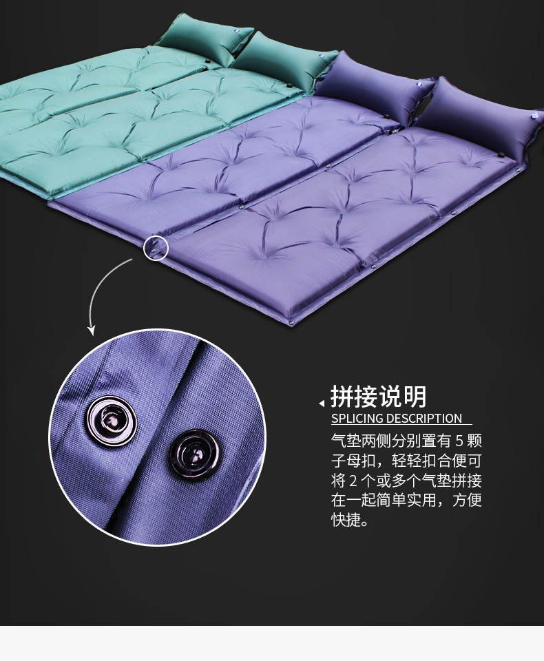 Hộ gia đình ngoài trời di động mùa xuân mat dày đệm dã ngoại mat sàn gạch tự động đệm bơm hơi có thể được khâu mat - Thảm chống ẩm / Mat / Gối tấm trải picnic