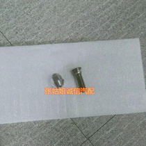 Dongfeng scenery 330350 3330S aluminium alloy steel ring nut rear wheel screw front and rear tire nut screw