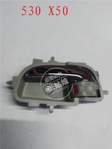 Suitable for Lifan X50 interior clasp 530 interior handle X50 door handle interior handle
