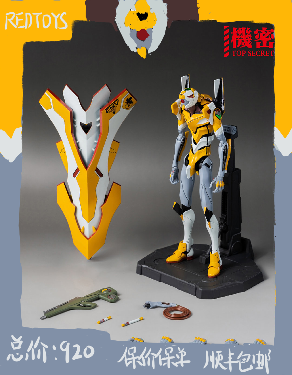 threezero new century evangelical warrior EVA zero clarion collection class movable model 303A begs