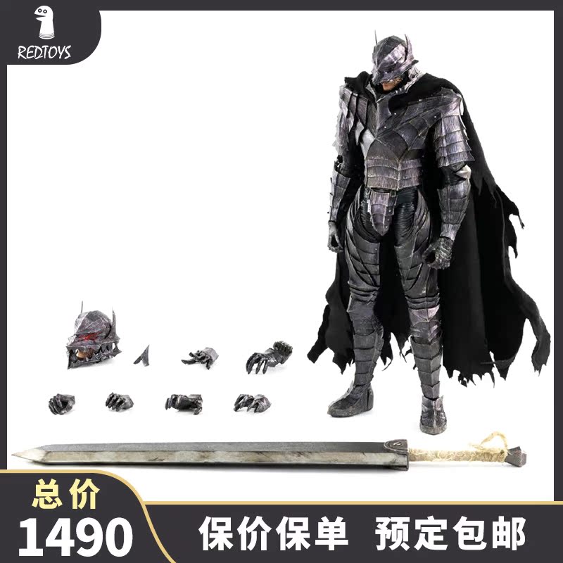 Scheduled threezero sword wind legendary branded warrior farrier Gus 1 6 3A armor version of armor