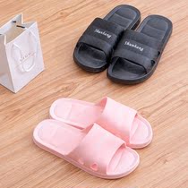 Cool slippers male indoor home bath non-slip soft bottom breathable leakage couple fashion leisure bathroom word drag female