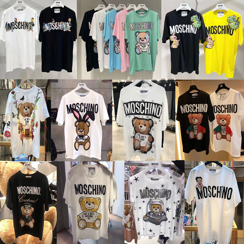 Moschino Women's T-Shirt 2026 Summer New Bear Print Loose Top Couple's Outfit Short Sleeve