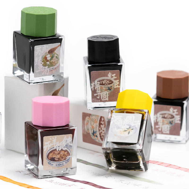 Fangyangtan Sanchuan Xishi Fountain Pen Ink, Wonton Mung Bean Soup, Yangchun Noodles, Drunken Plum, Wuxi Specialty Series Color Ink Fangyangtan Sanchuan Xishi Fountain Pen Ink, Wonton Mung Bean Soup, Yangchun Noodles, Drunken Plum, Wuxi Specialty Series Color Ink