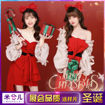 Shadow Building New Christmas Personal Writing True Themed Clothing Fashion Princess Wind hosts the stage to perform outfits