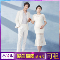 8760 Expos new umbra for pregnant women to take photos of clothing couples gestation couples gestation for men and women to write real clothes for hire