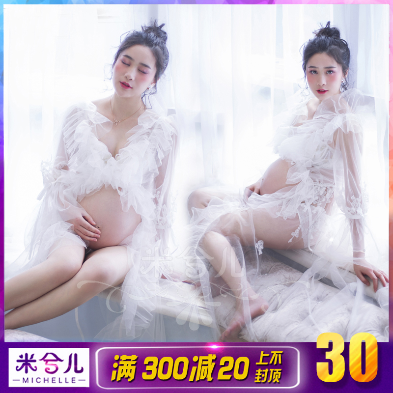Photo-photo gallery Pregnant Woman Photo Costumes Photography of Authentic Art Dress Meritocracy With a White Yarn Fairy Gown Hire