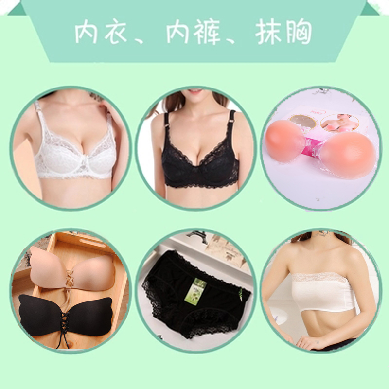 Pregnant woman photographed writing true invisible bra large size elastic pure cotton lingerie underwear Tampon Chest with inner hitch socks