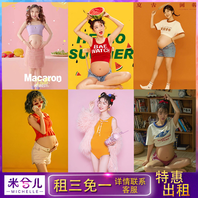 Photo studio New pregnant woman theme photo photography clothing lively and lovely hot mother big belly pregnant mother photo clothing rental