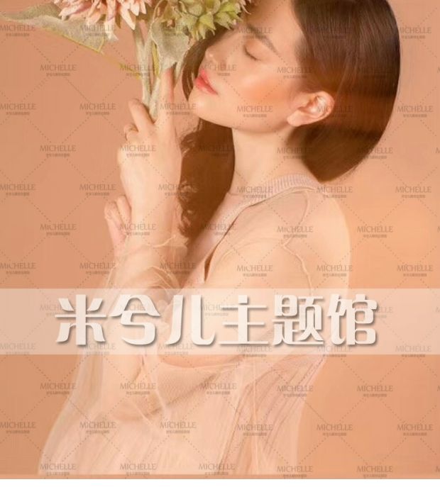 Mùa thu và mùa đông mới studio phụ nữ mang thai ảnh quần áo chụp ảnh nhỏ ảnh nghệ thuật cho thuê áo len 17-354 ao bau