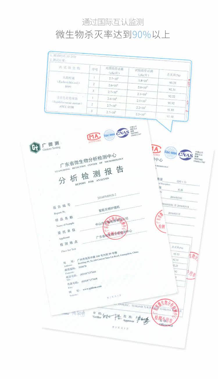 Сушилка для одежды 天骏智能衣物护理机消毒烘干机家用速干衣干洗机全自动熨烫机衣柜 Skyflying