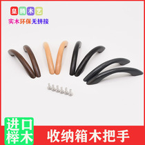Real Beech Wood Container Wood Handle Containing Box Wood Handle Simple Solid Wood Handle Wood Handle Wood Handle Wood Handle Wood Handle Wood Handle Wood Handle Wood Handle Wood Handle Wood Handle Wood Handle Wood Handle
