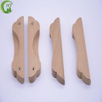 Special Price Wholesale Beech Wood Butterfly Type Wood Handle Varnish Solid Wood Handle Drawer Cabinet Door Buttoned 96mm