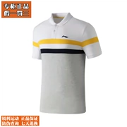 Li Ning tay ngắn nam 2019 loạt thời trang thể thao mới mùa hè đan áo POLO giản dị APLP103 - Áo polo thể thao