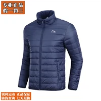 Li Ning ngắn quần áo cotton ngắn thời trang thể thao nam đứng giản dị cổ áo sơ mi thể thao mùa đông AJMN009 - Quần áo độn bông thể thao áo khoác lông vũ adidas