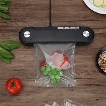 Vacuum food preservation packaging machine Snack sealing machine Automatic small household wet and dry compression plastic sealing machine Commercial