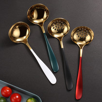 Japanese-style 304 stainless steel soup spoon Household long handle large thick small hot pot dish spoon Porridge hot pot colander