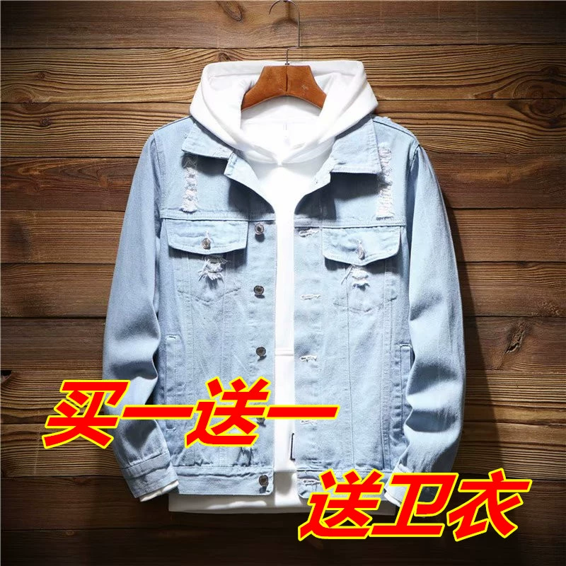 Áo khoác denim rách sáng màu mùa xuân nam phong cách Hàn Quốc sinh viên tự canh tự nhiên đồng phục bóng chày đẹp trai - Cao bồi