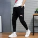 Mùa xuân và mùa hè quần yếm mỏng hợp thời trang nam thương hiệu tie-foot slim quần âu quần dài nam phong cách Hàn Quốc quần hợp thời trang - Crop Jeans