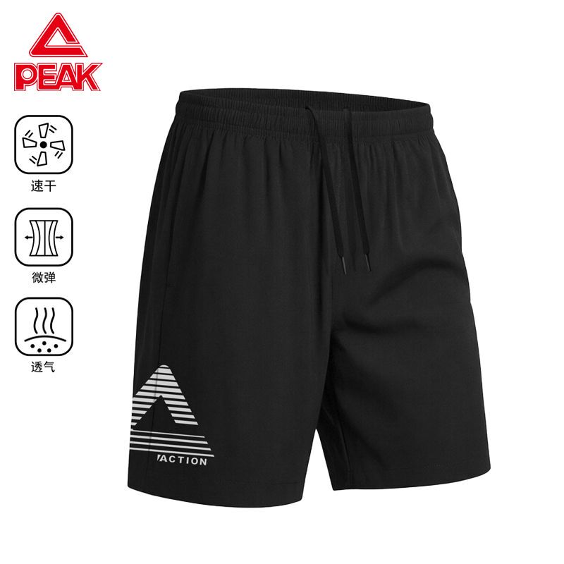 Peak Shorts Summer Men's Quick-Drying Breathable Large Triangle Reflective Print Running Casual Sports Casual Pants Peak Shorts Summer Men's Quick-Drying Breathable Large Triangle Reflective Print Running Casual Sports Casual Pants