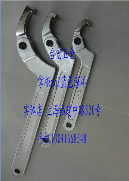 Товары от zql蓝色海洋