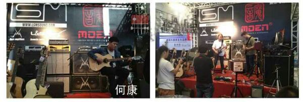 Li Sheng LSM FreeMan100 âm thanh gốc dân gian cao cấp âm thanh guitar loa nhạc cụ âm thanh loa loa xách tay
