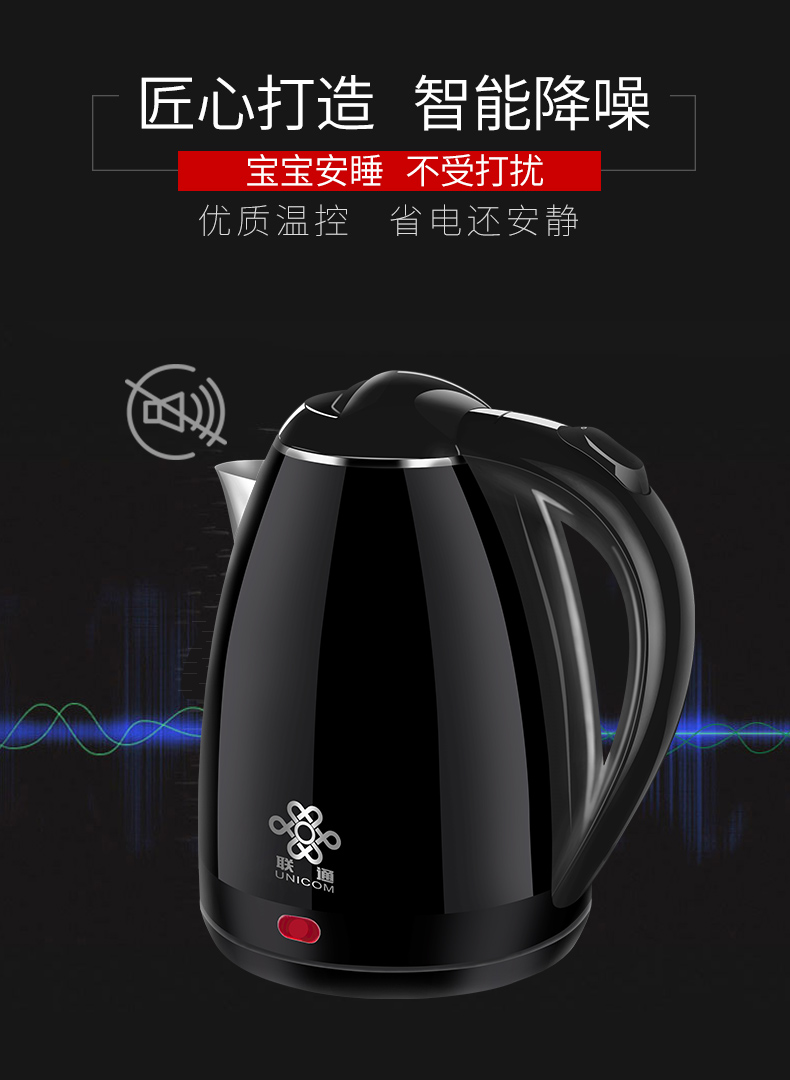 bình nước nóng siêu tốc Authentic Union Ấm siêu tốc Thực phẩm Lớp 304 Thép không gỉ Tự động Tắt nóng Lò hơi Ấm đun nước gia dụng - ấm đun nước điện ấm siêu tốc sunhouse