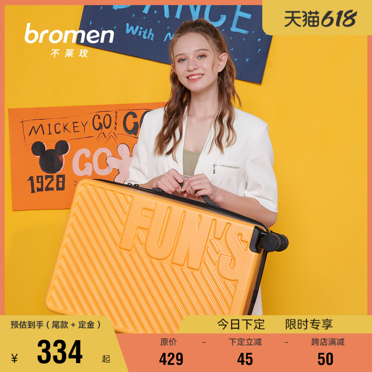 Not lemmy funs universal wheels suitcases female small leather case 24 large capacity pull lever case 20 inch travel den case man