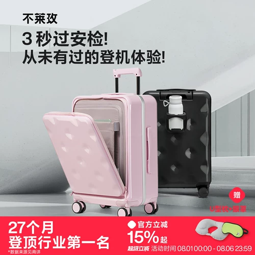 不莱玫 Вместительный и большой чемодан, ноутбук для путешествий, 20 дюймов, бизнес-версия