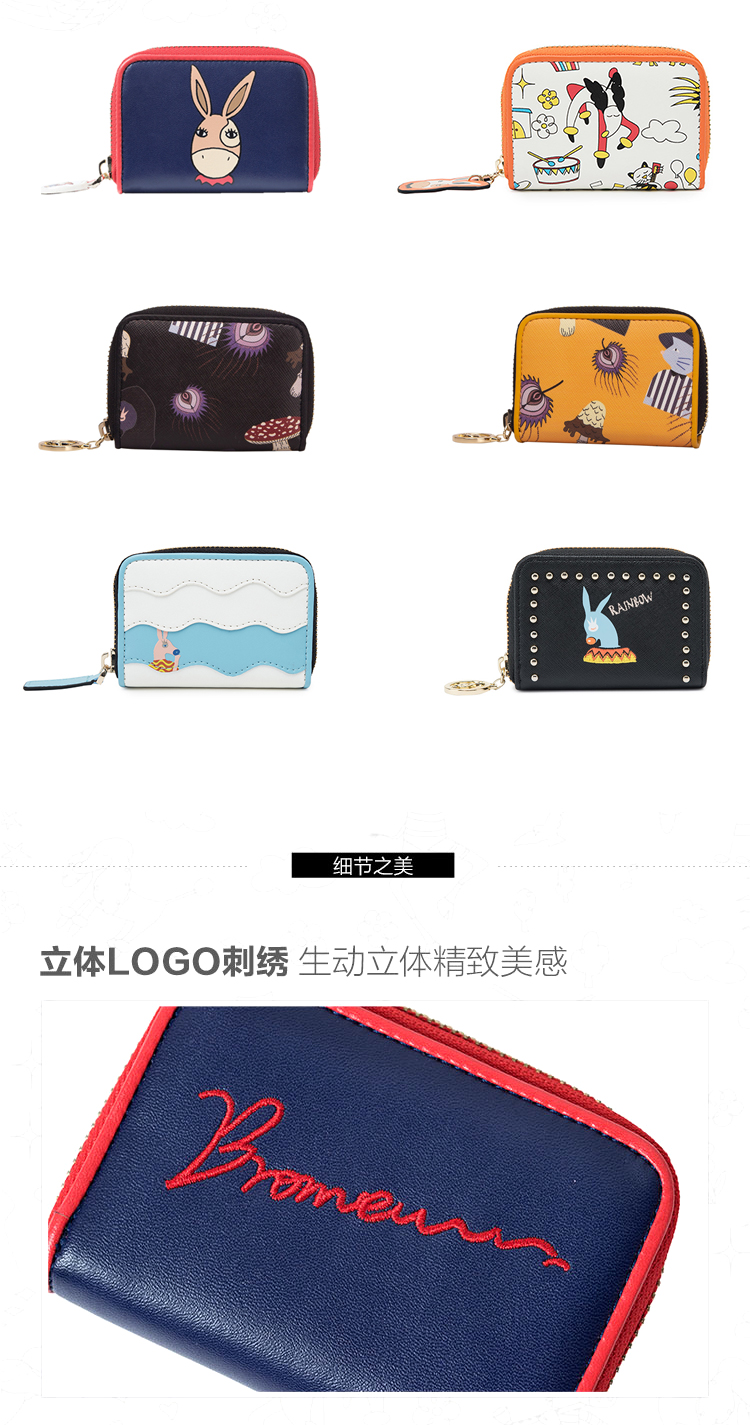 Ví tiền xu đa chức năng 不 莱 玫 purse ví đựng thẻ mini
