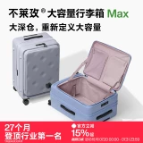 不莱玫 Вместительный и большой чемодан для путешествий, 24 дюймов, 28 дюймов