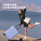 不莱玫 Вместительный и большой чемодан для путешествий, 24 дюймов, 28 дюймов